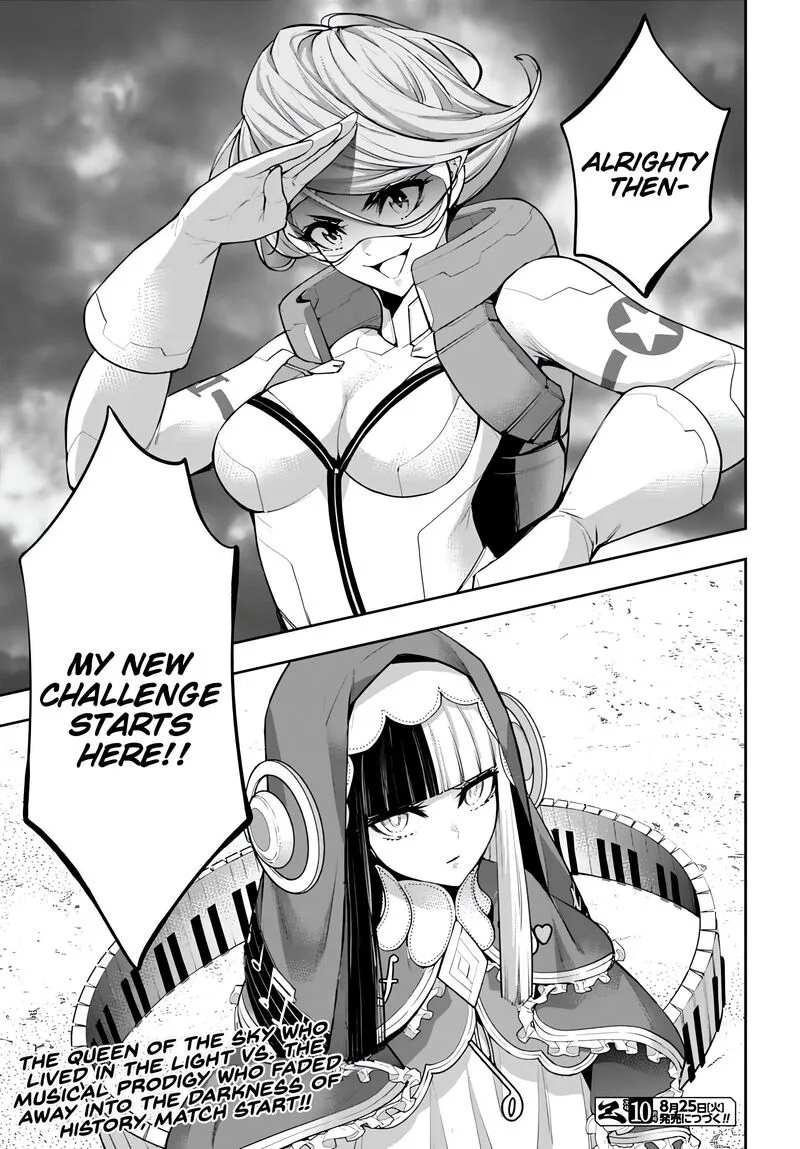 3-gatsu no Dai-2 Botan Chapter 69 page 37