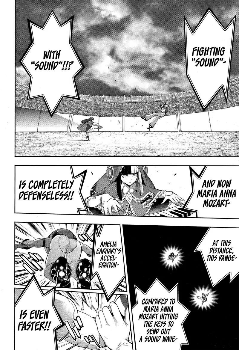 3-gatsu no Dai-2 Botan Chapter 70 page 22