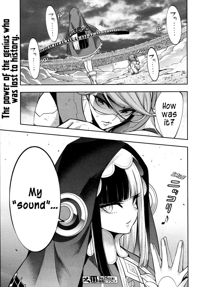 3-gatsu no Dai-2 Botan Chapter 70 page 44