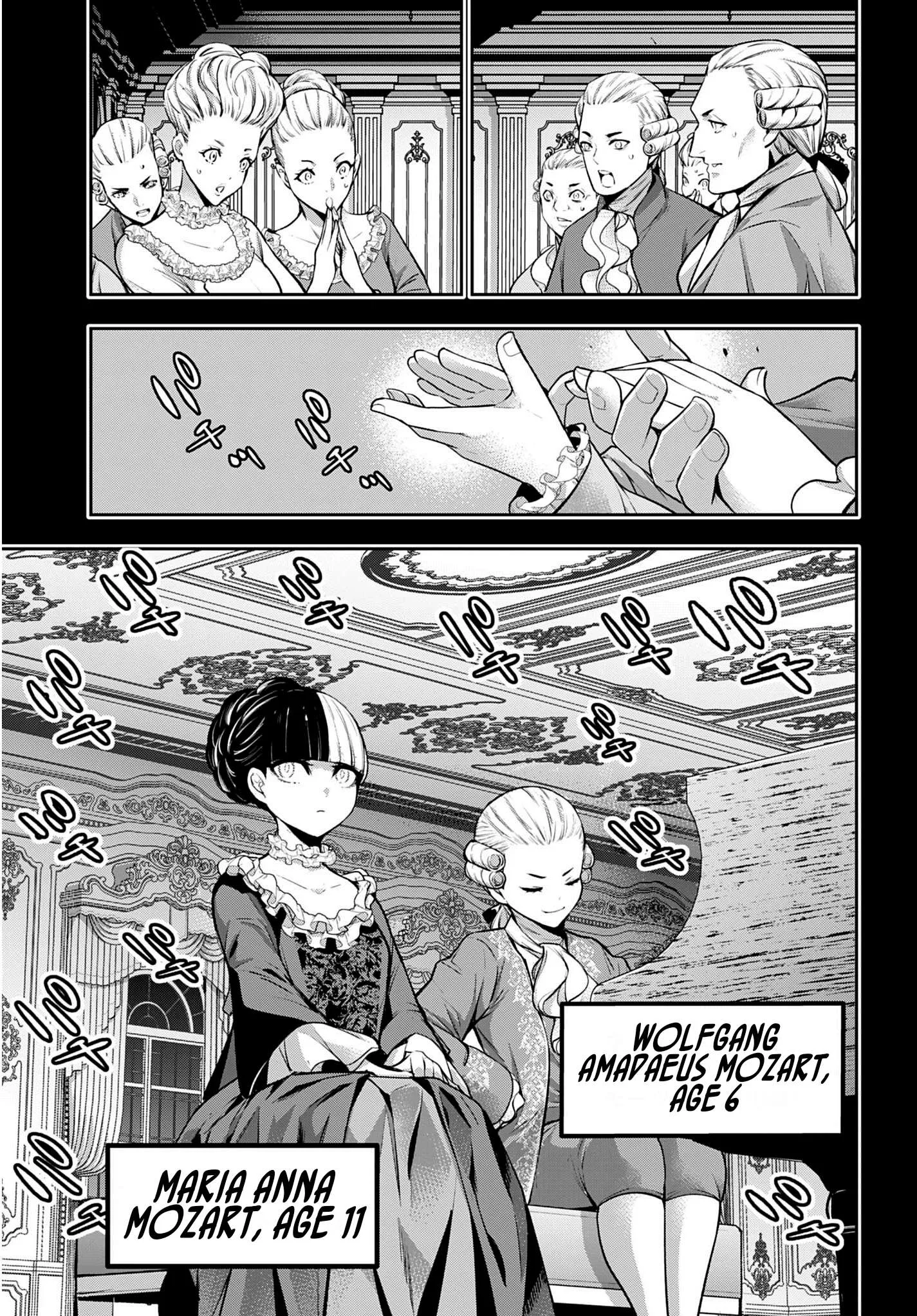 3-gatsu no Dai-2 Botan Chapter 71 page 3
