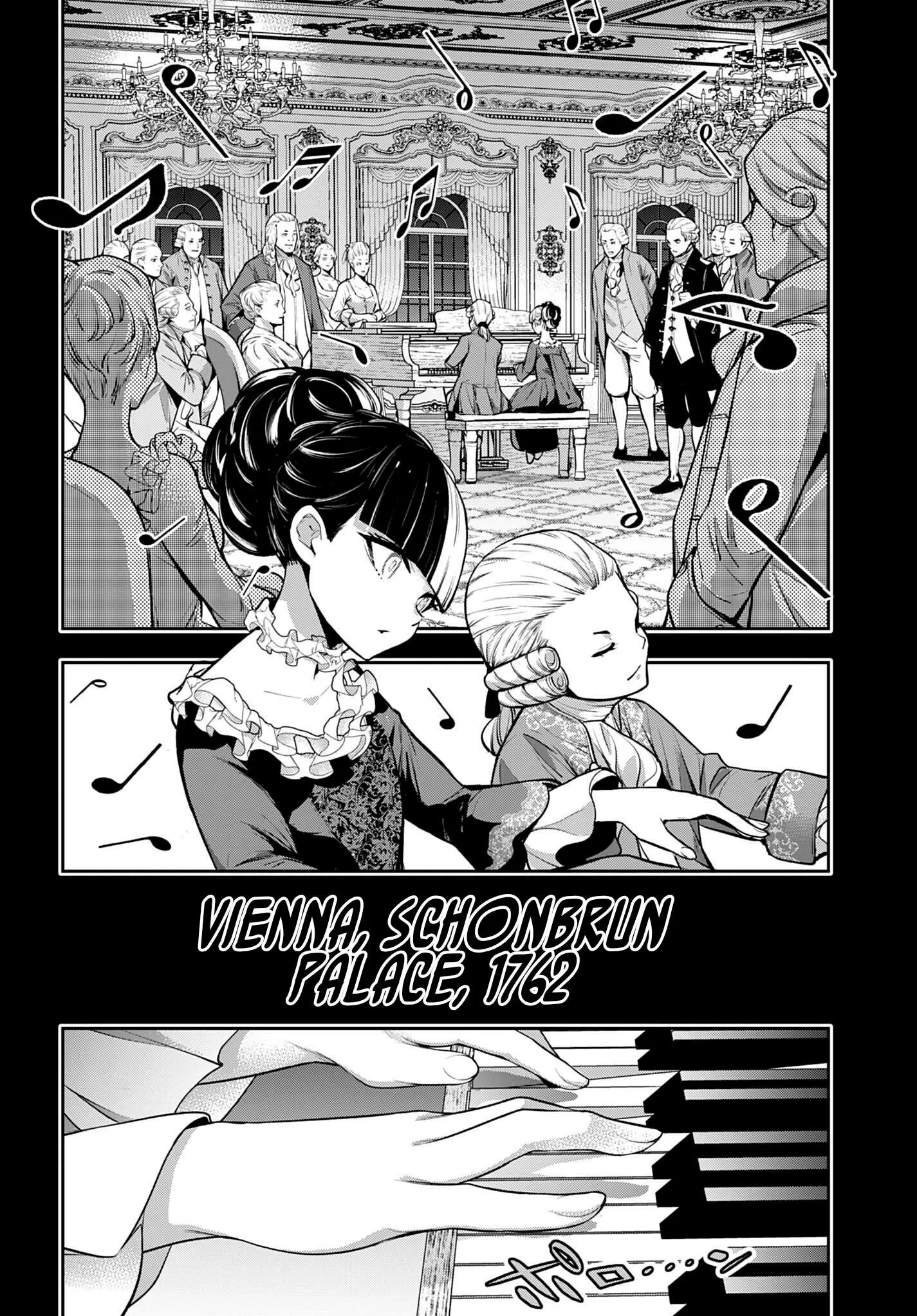 3-gatsu no Dai-2 Botan Chapter 71 page 2
