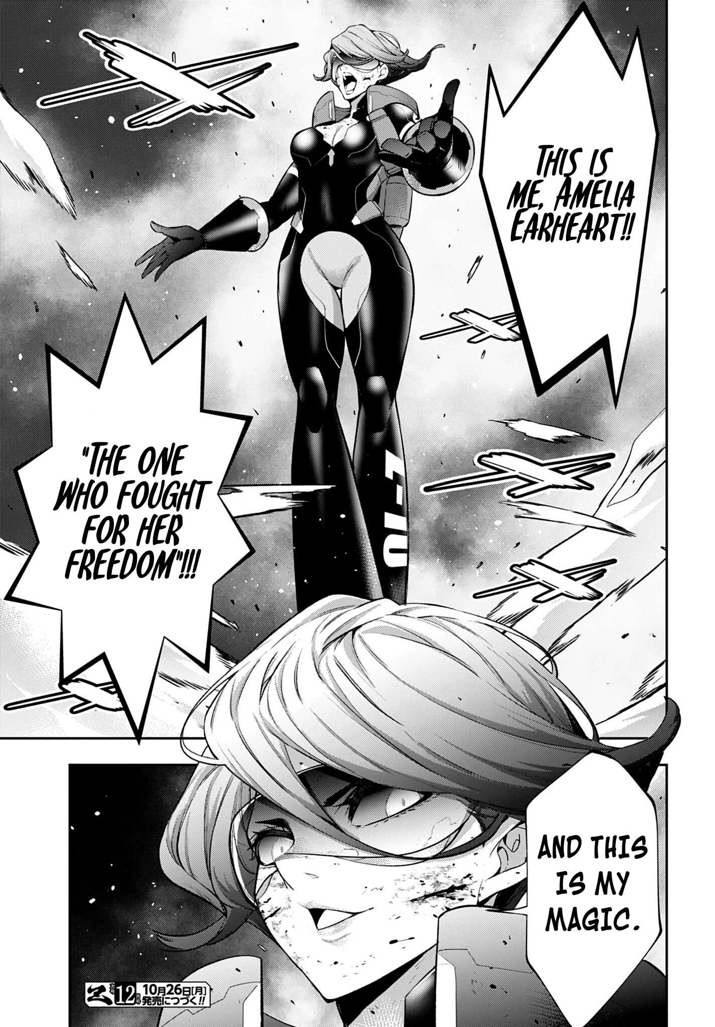 3-gatsu no Dai-2 Botan Chapter 71 page 29