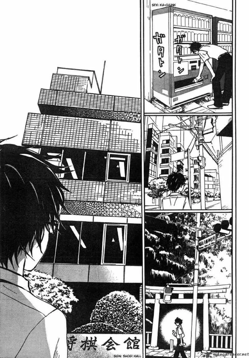 3 Gatsu no Lion Chapter 1 page 7