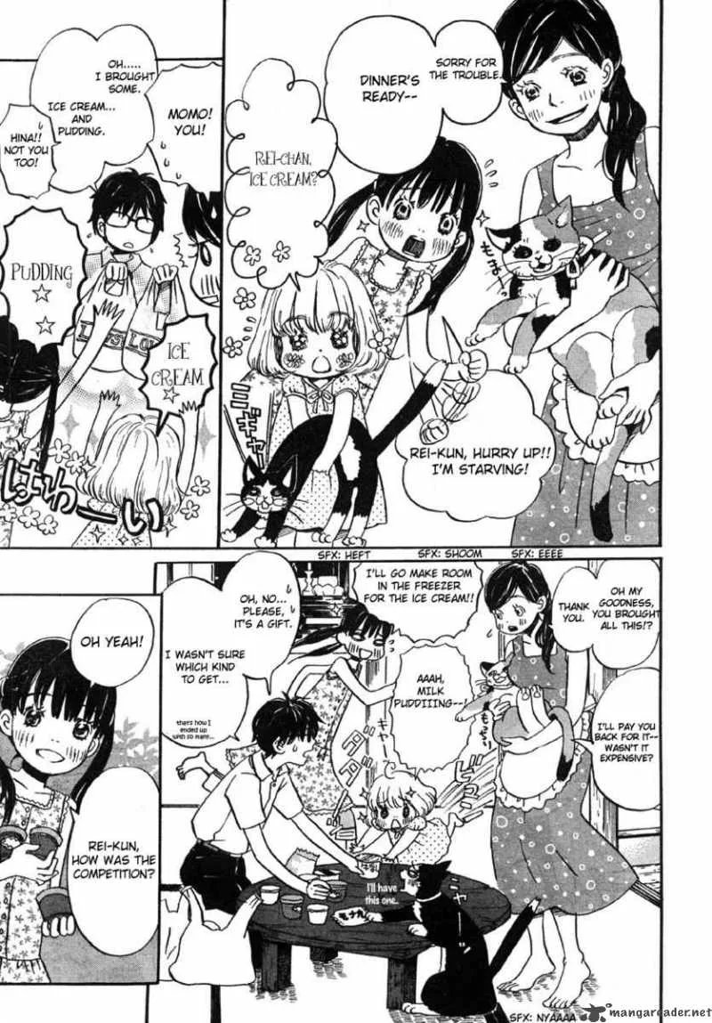 3 Gatsu no Lion Chapter 1 page 19