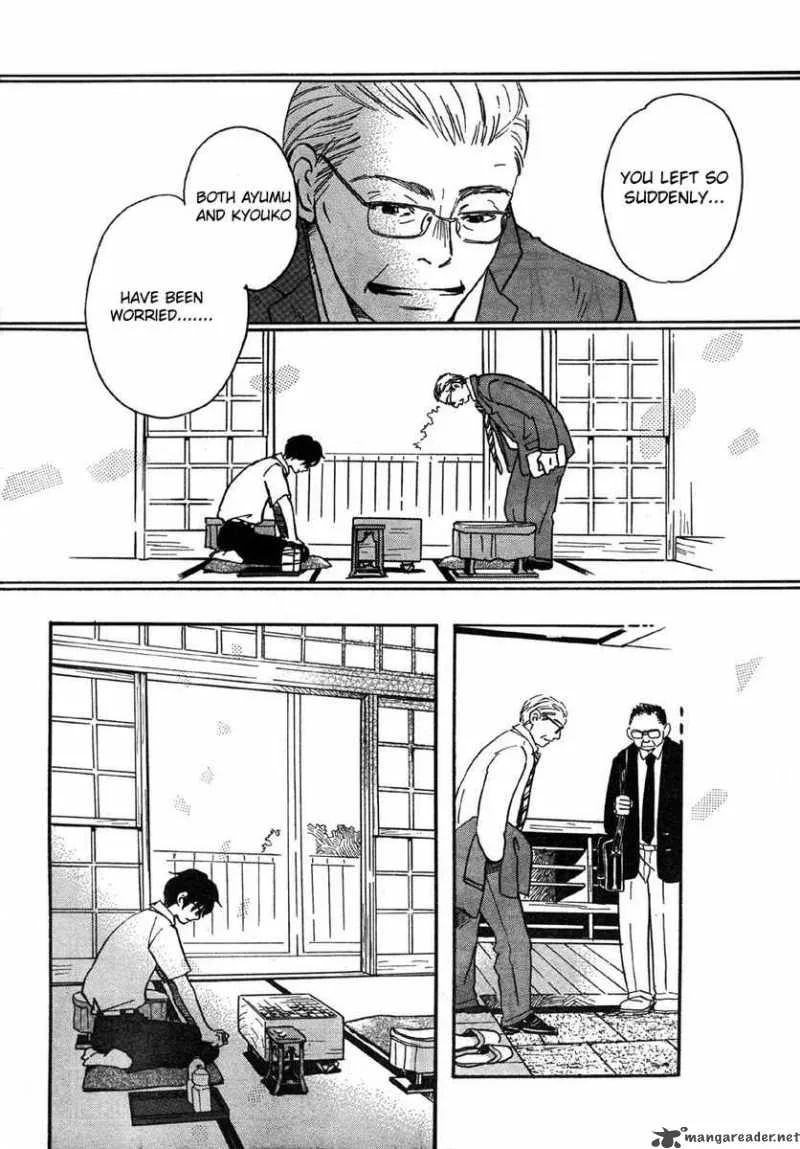 3 Gatsu no Lion Chapter 1 page 13