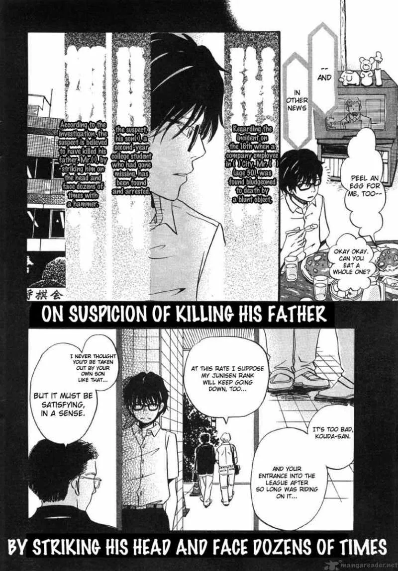 3 Gatsu no Lion Chapter 1 page 22