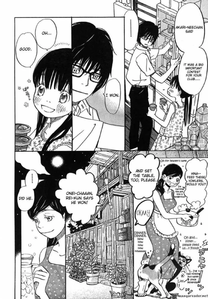 3 Gatsu no Lion Chapter 1 page 20