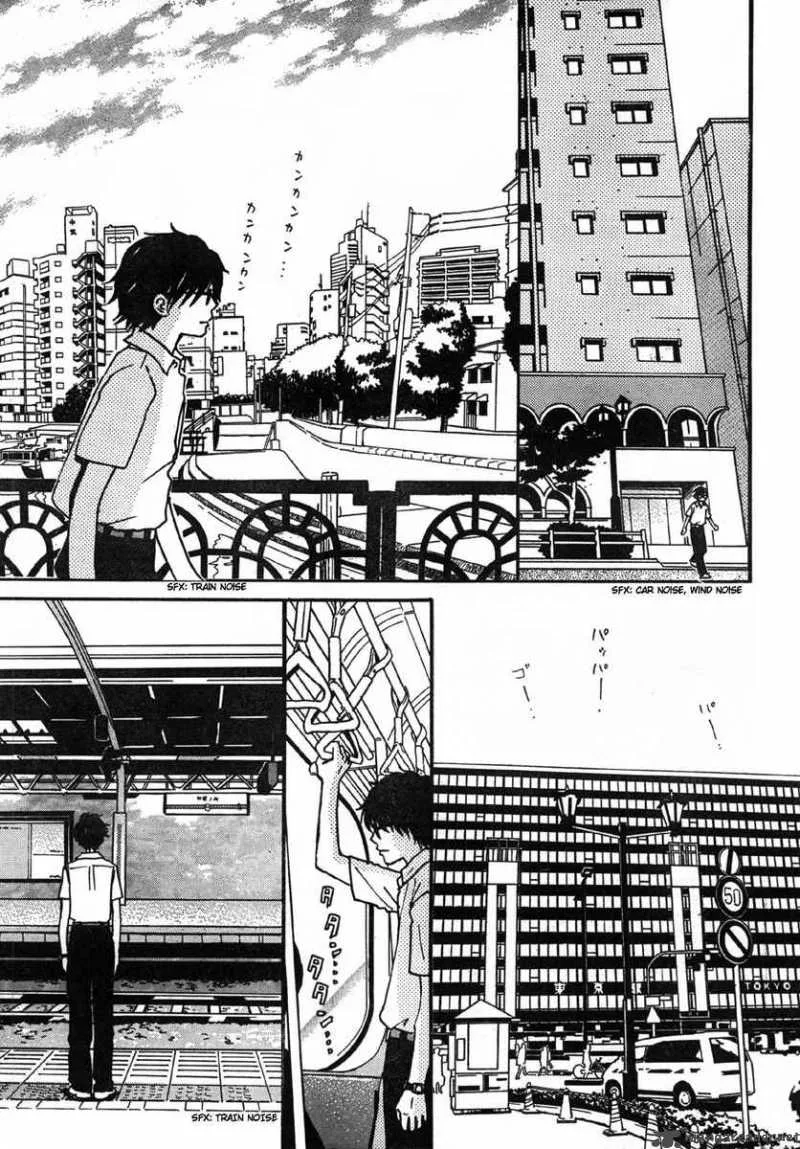 3 Gatsu no Lion Chapter 1 page 5
