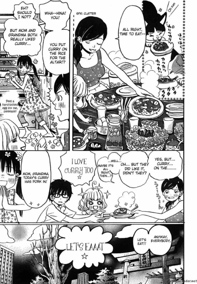 3 Gatsu no Lion Chapter 1 page 21