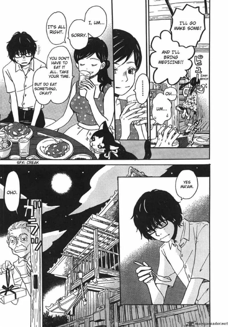 3 Gatsu no Lion Chapter 1 page 25