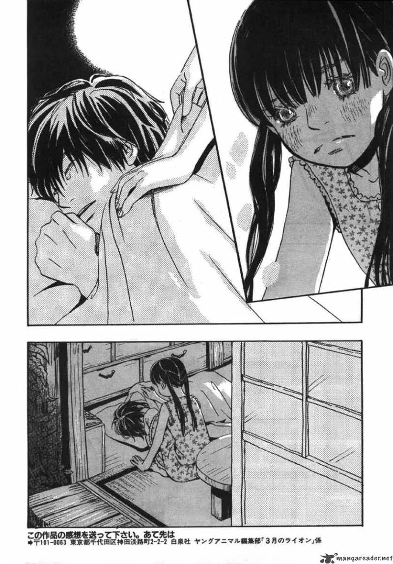 3 Gatsu no Lion Chapter 1 page 28