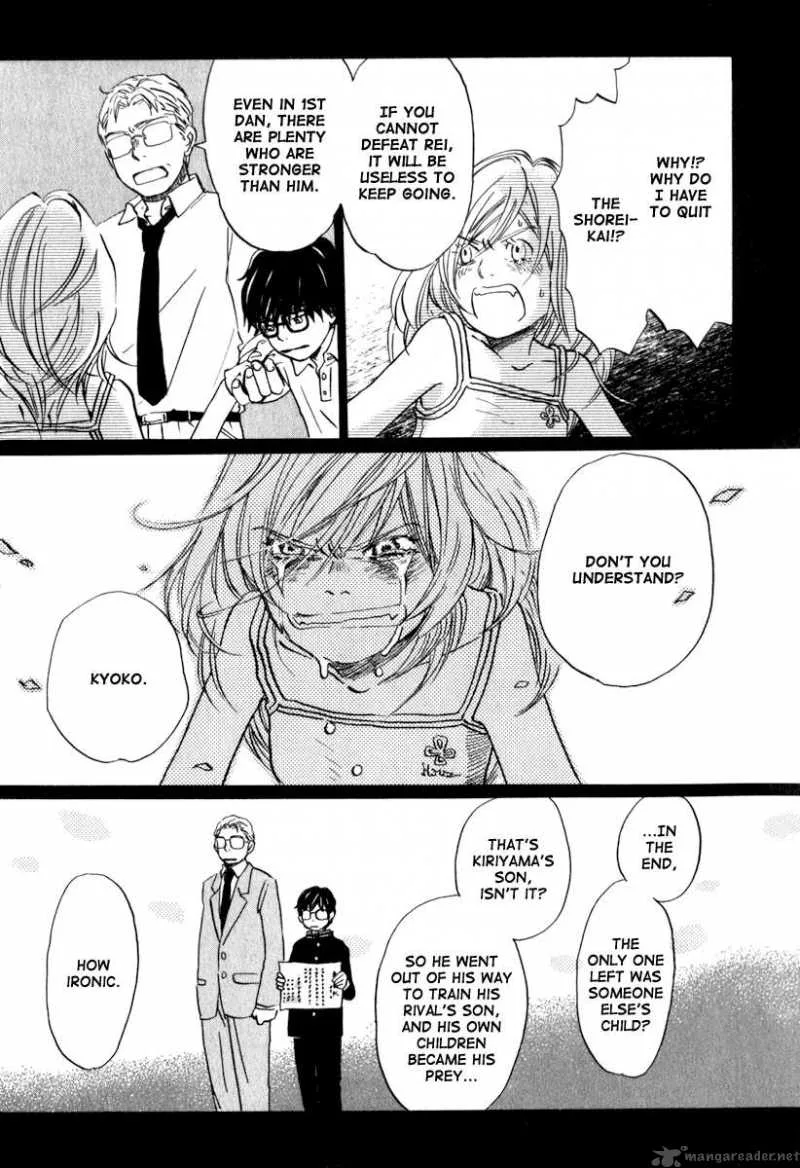 3 Gatsu no Lion Chapter 10 page 10