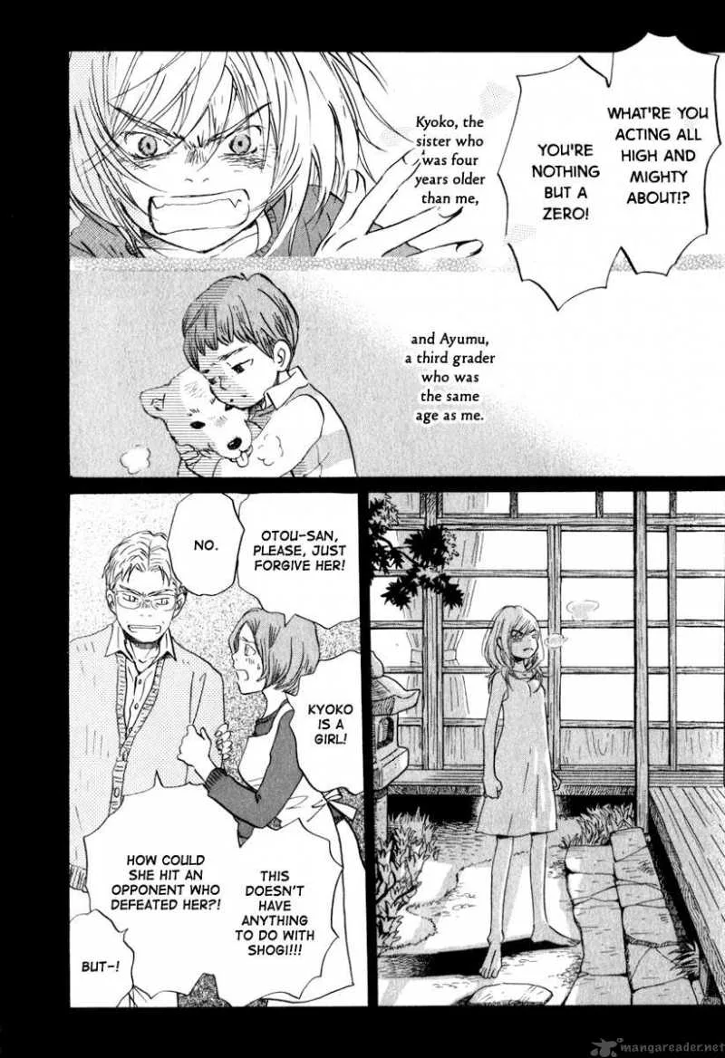 3 Gatsu no Lion Chapter 10 page 5