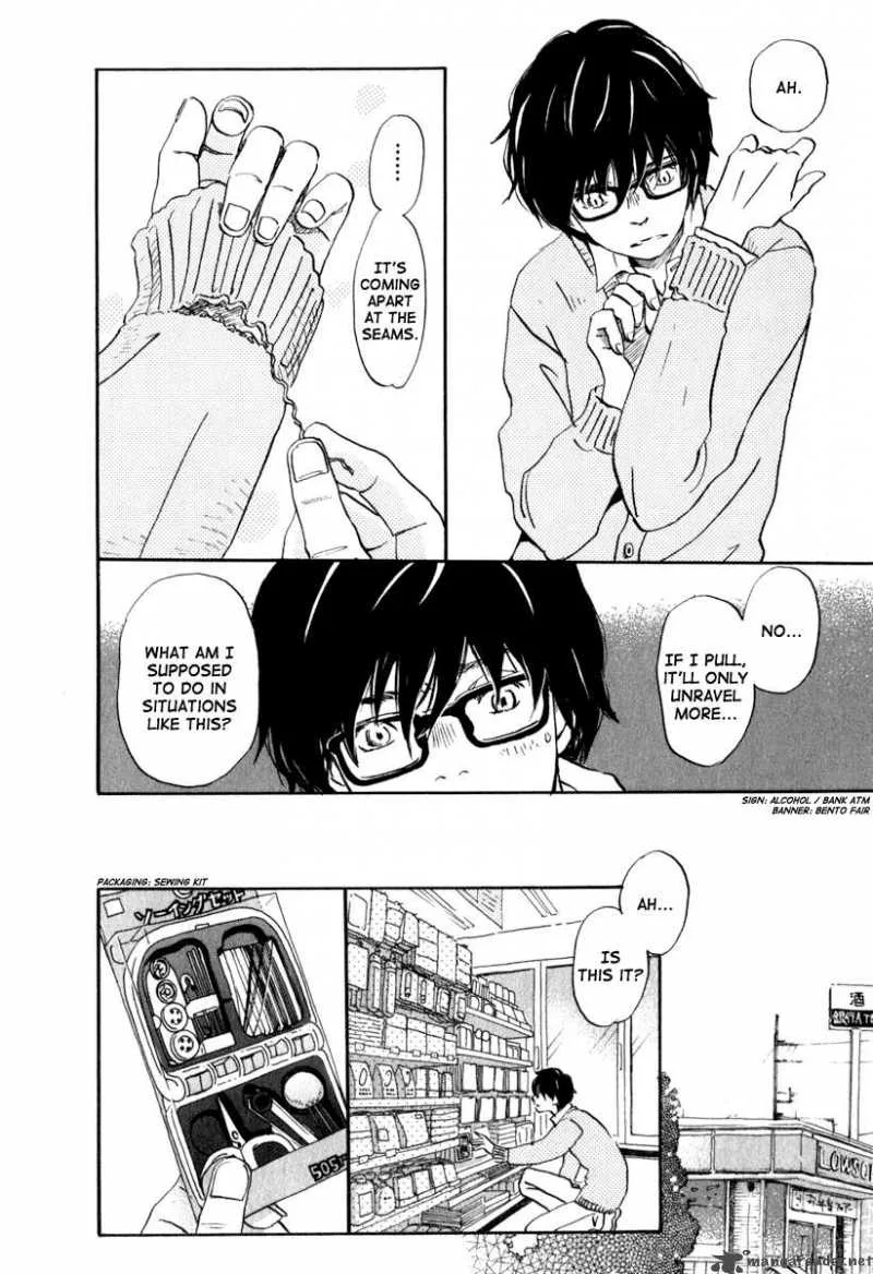 3 Gatsu no Lion Chapter 10 page 3