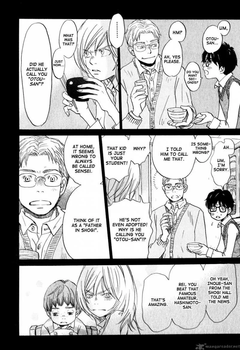 3 Gatsu no Lion Chapter 10 page 7