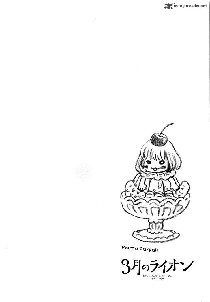 3 Gatsu no Lion Chapter 100 page 2