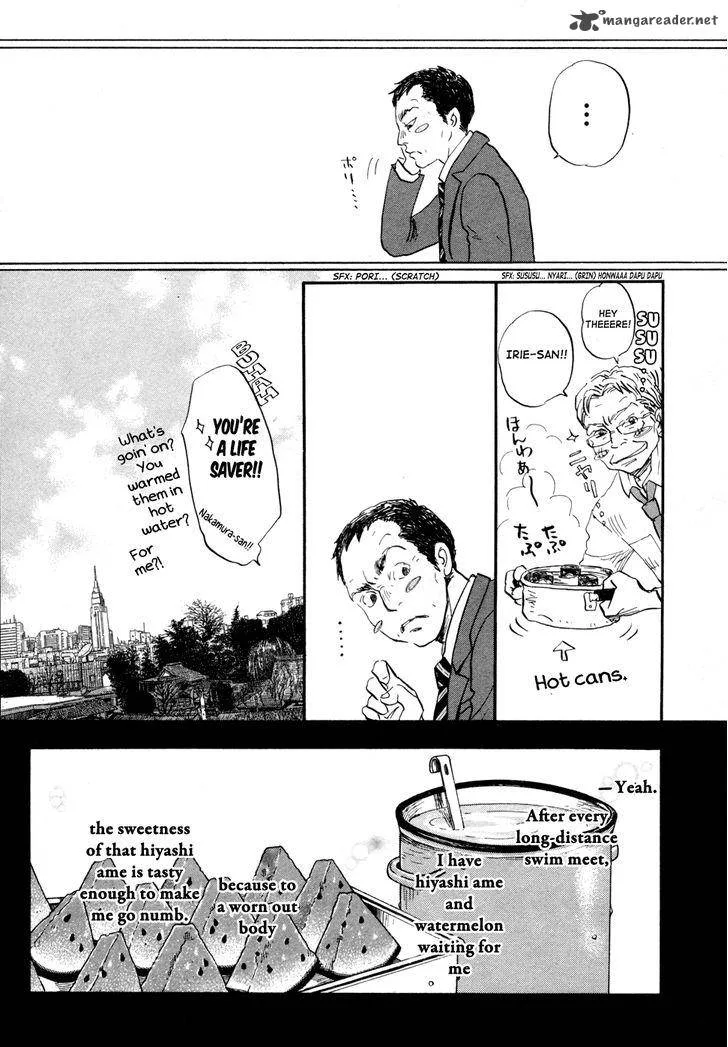 3 Gatsu no Lion Chapter 100 page 15