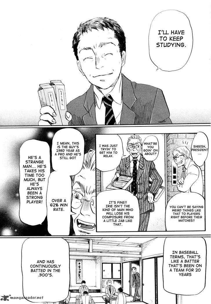 3 Gatsu no Lion Chapter 100 page 8