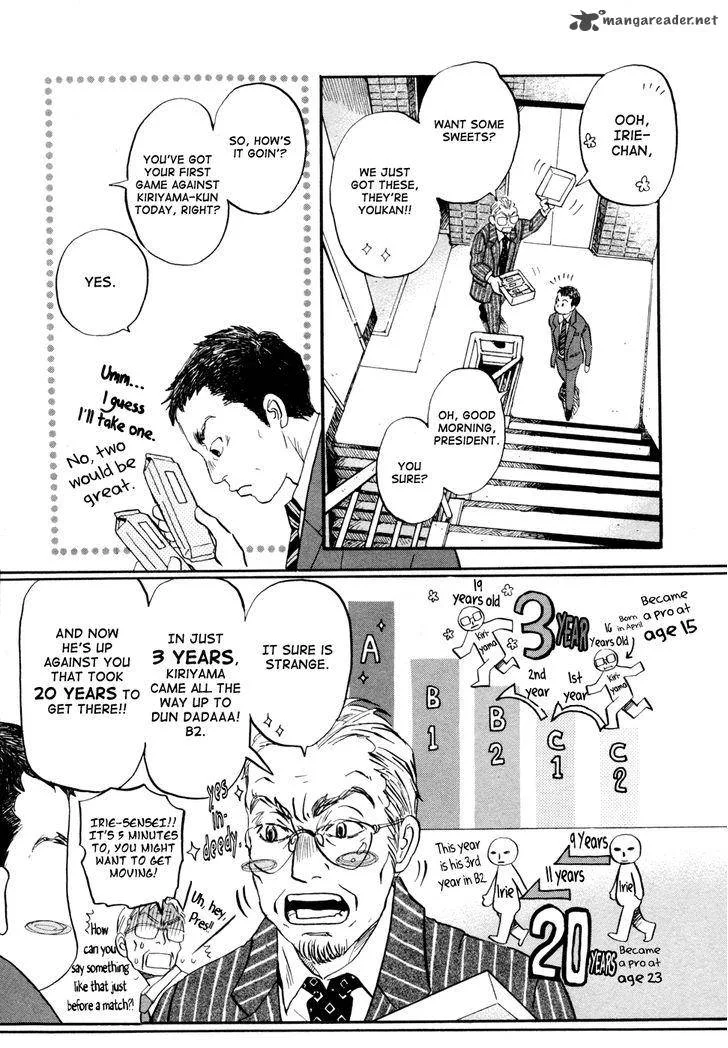 3 Gatsu no Lion Chapter 100 page 7