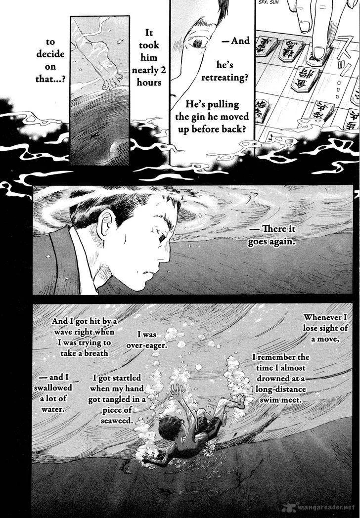 3 Gatsu no Lion Chapter 100 page 12