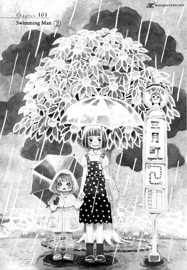 3 Gatsu no Lion Chapter 101 page 1