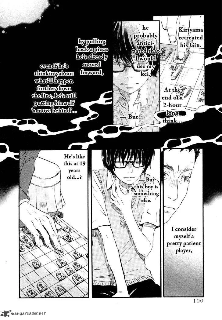 3 Gatsu no Lion Chapter 101 page 4