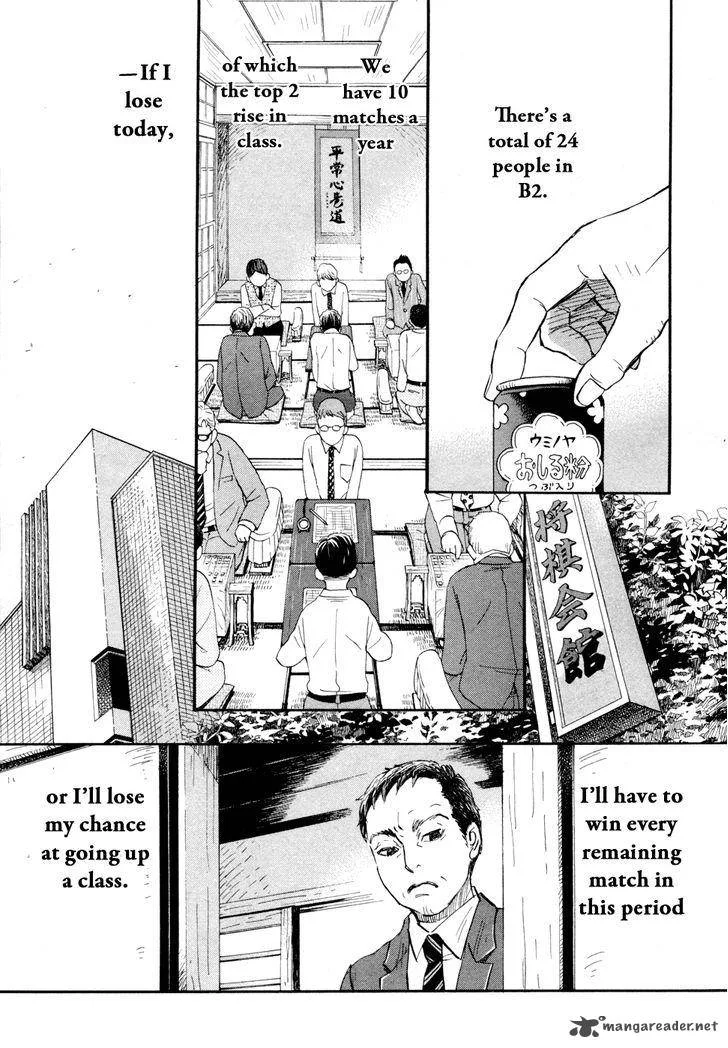 3 Gatsu no Lion Chapter 101 page 3