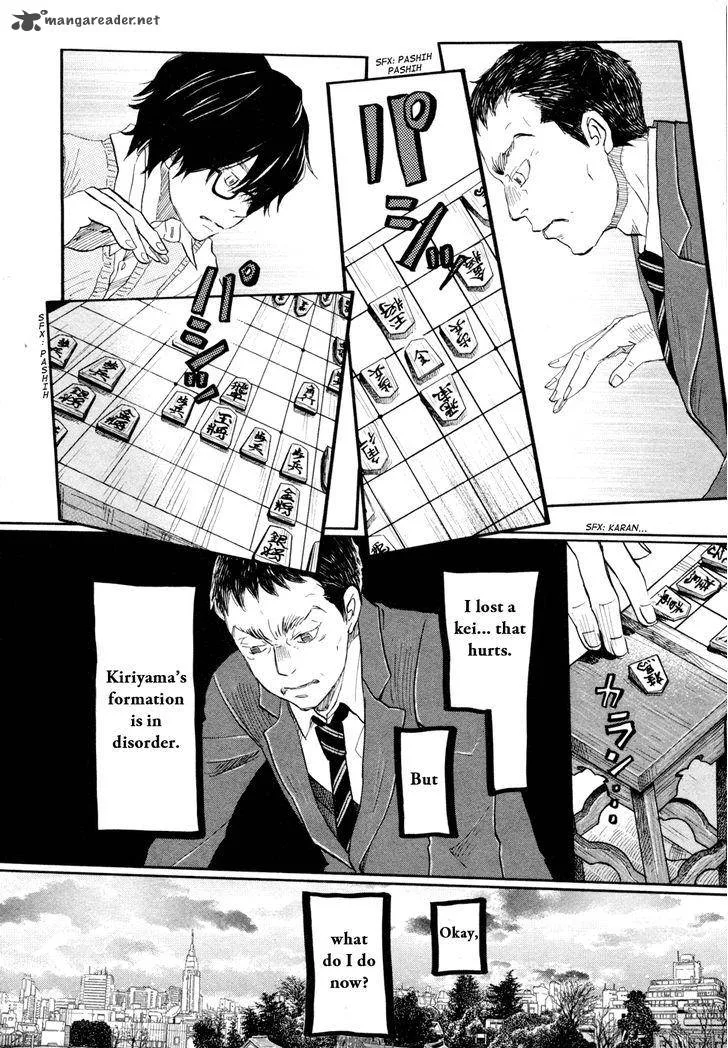 3 Gatsu no Lion Chapter 101 page 8
