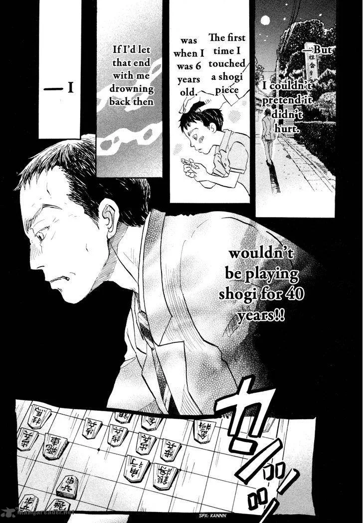 3 Gatsu no Lion Chapter 101 page 11