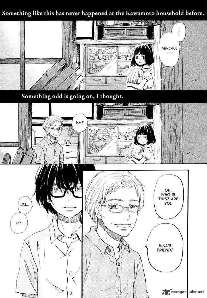 3 Gatsu no Lion Chapter 102 page 10