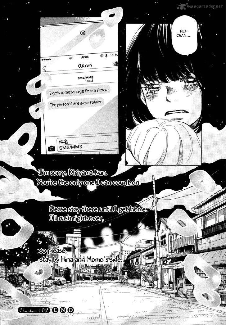 3 Gatsu no Lion Chapter 102 page 14