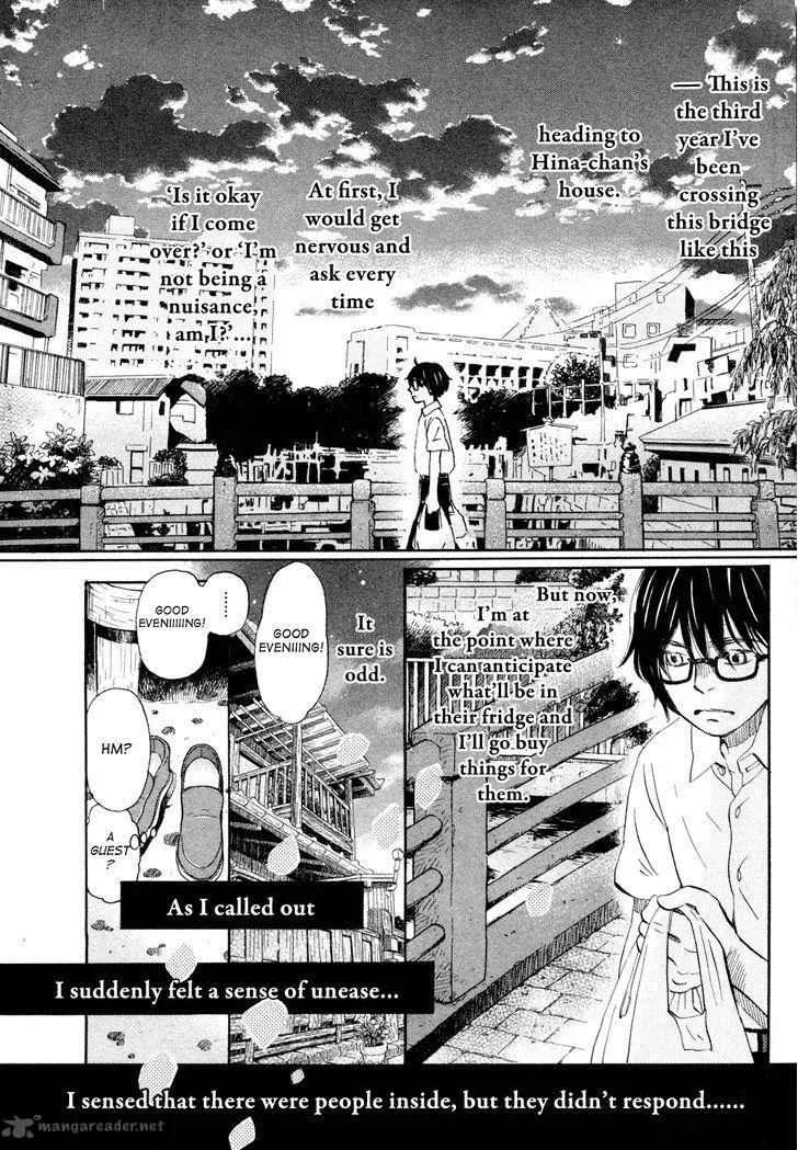 3 Gatsu no Lion Chapter 102 page 9