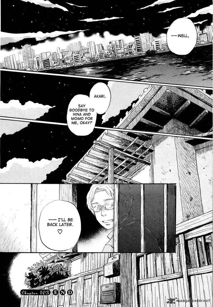 3 Gatsu no Lion Chapter 103 page 18