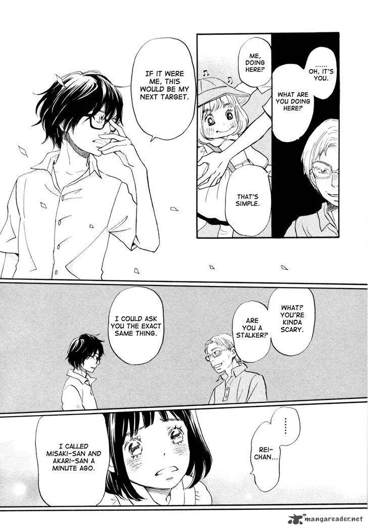 3 Gatsu no Lion Chapter 104 page 10