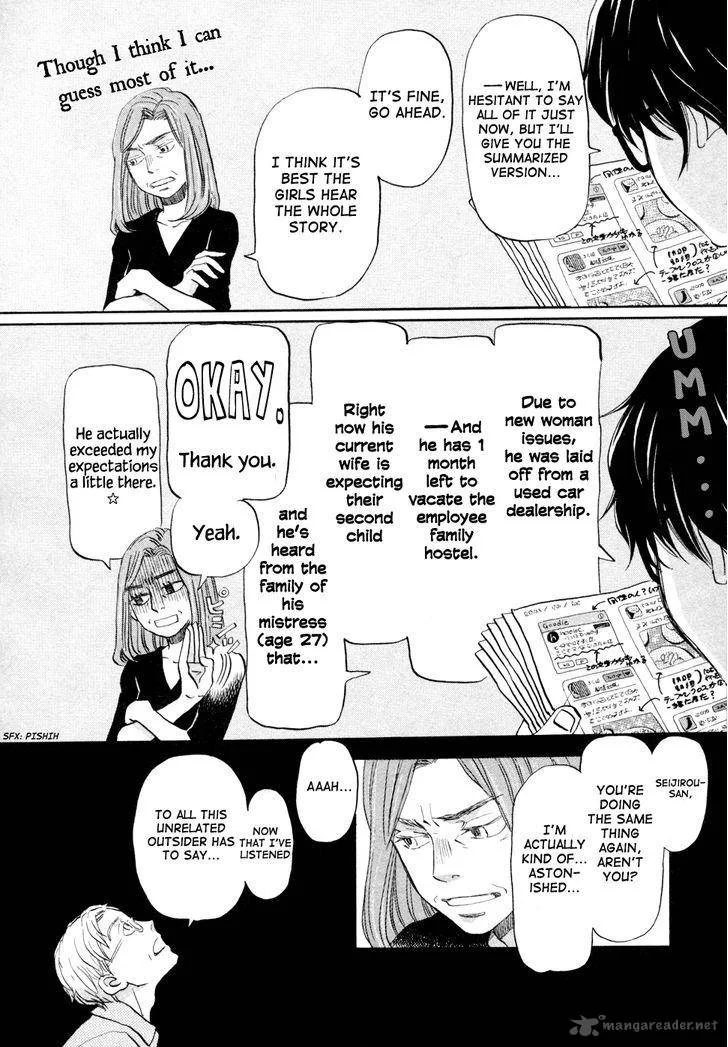 3 Gatsu no Lion Chapter 104 page 14
