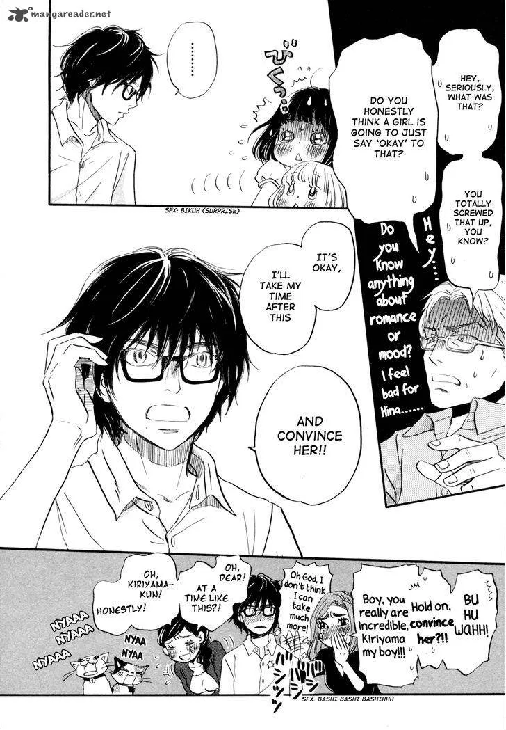 3 Gatsu no Lion Chapter 104 page 19