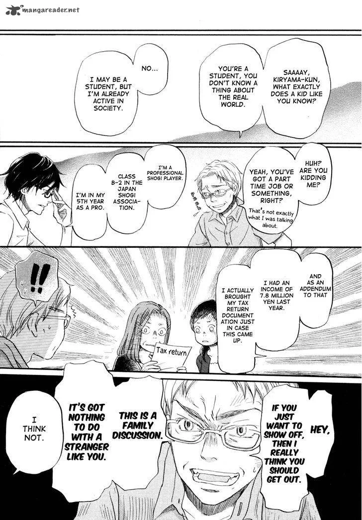 3 Gatsu no Lion Chapter 104 page 15