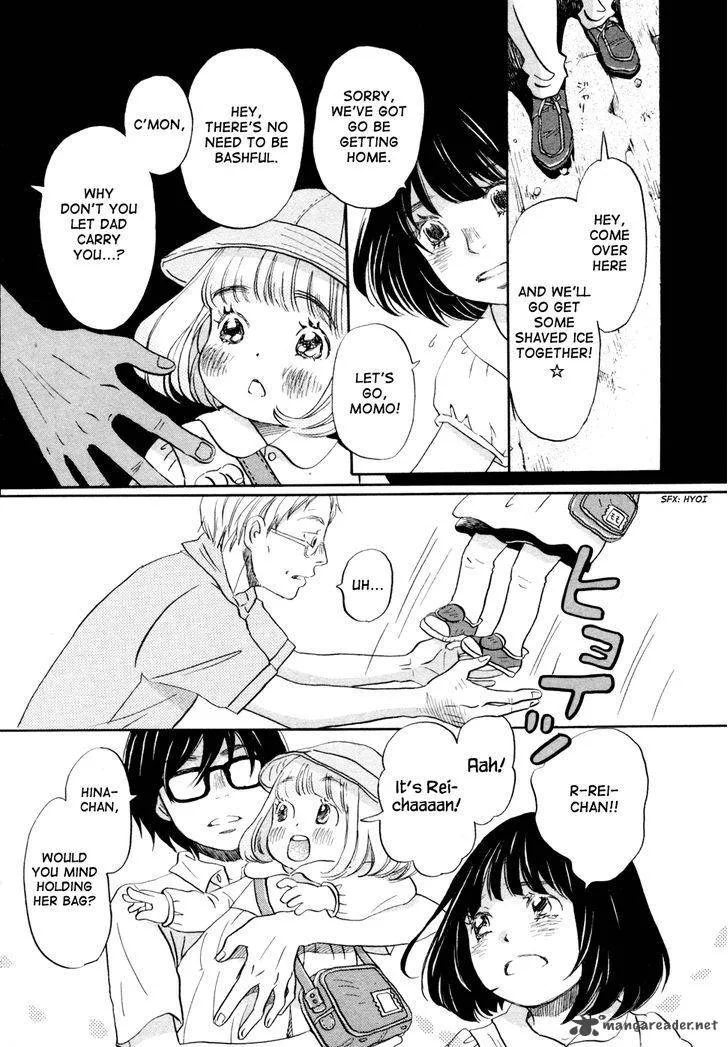 3 Gatsu no Lion Chapter 104 page 9