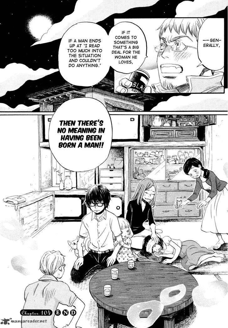 3 Gatsu no Lion Chapter 104 page 21