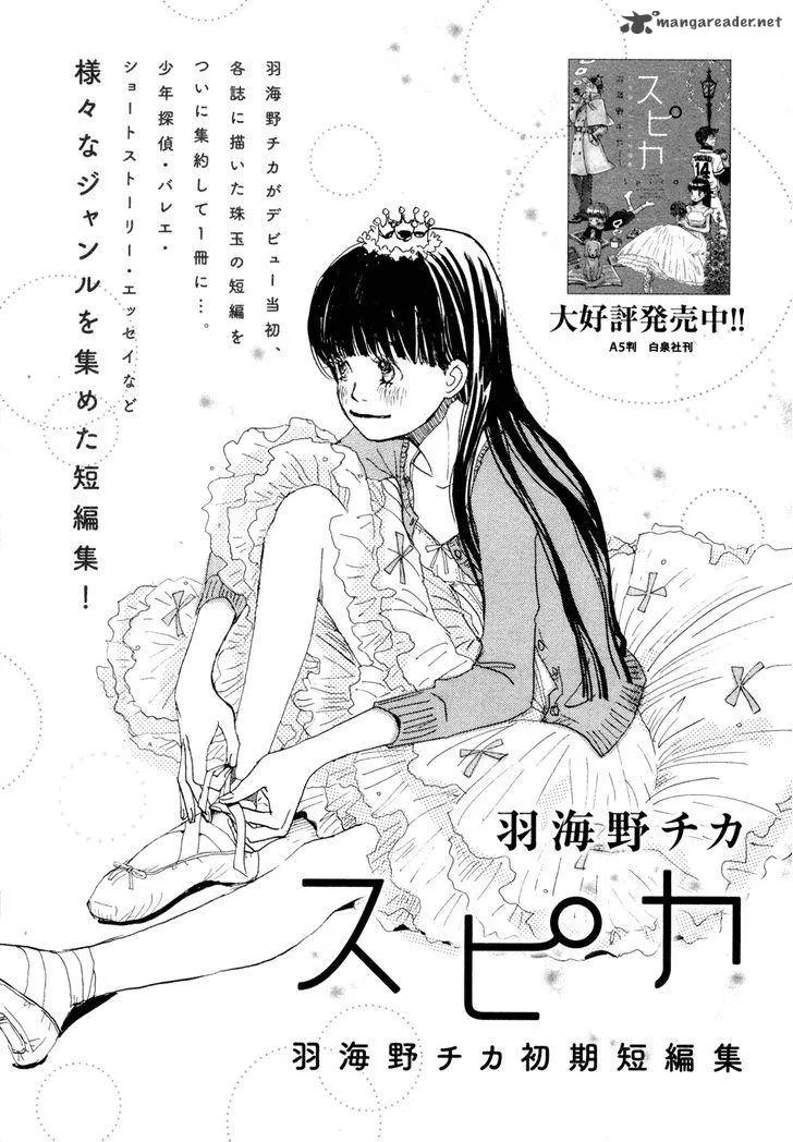3 Gatsu no Lion Chapter 104 page 30