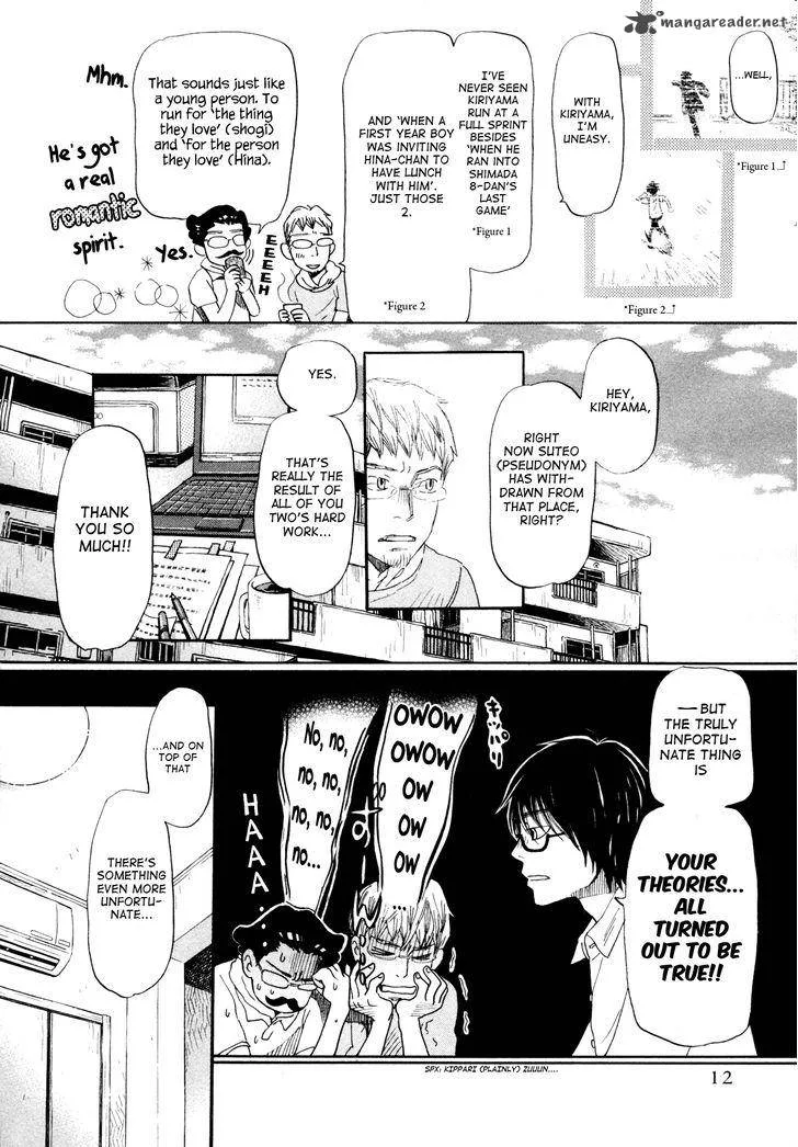 3 Gatsu no Lion Chapter 105 page 14