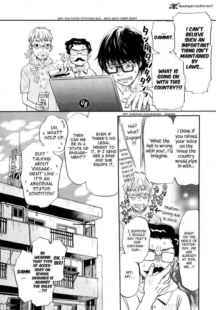 3 Gatsu no Lion Chapter 105 page 12
