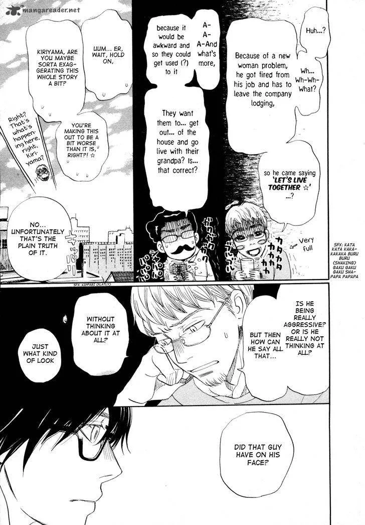 3 Gatsu no Lion Chapter 105 page 15