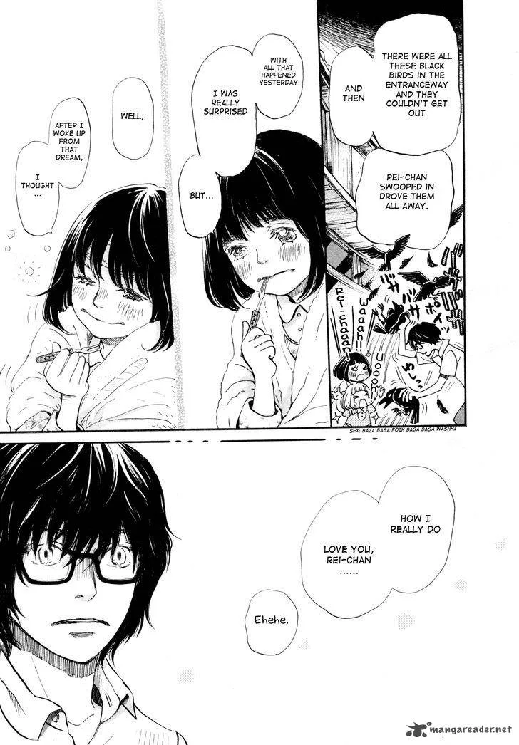3 Gatsu no Lion Chapter 105 page 23