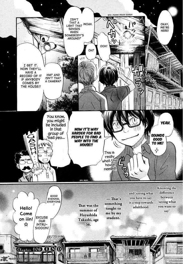 3 Gatsu no Lion Chapter 106 page 8