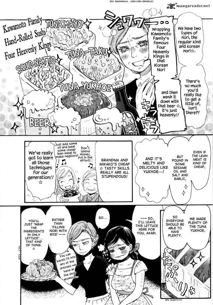 3 Gatsu no Lion Chapter 106 page 4