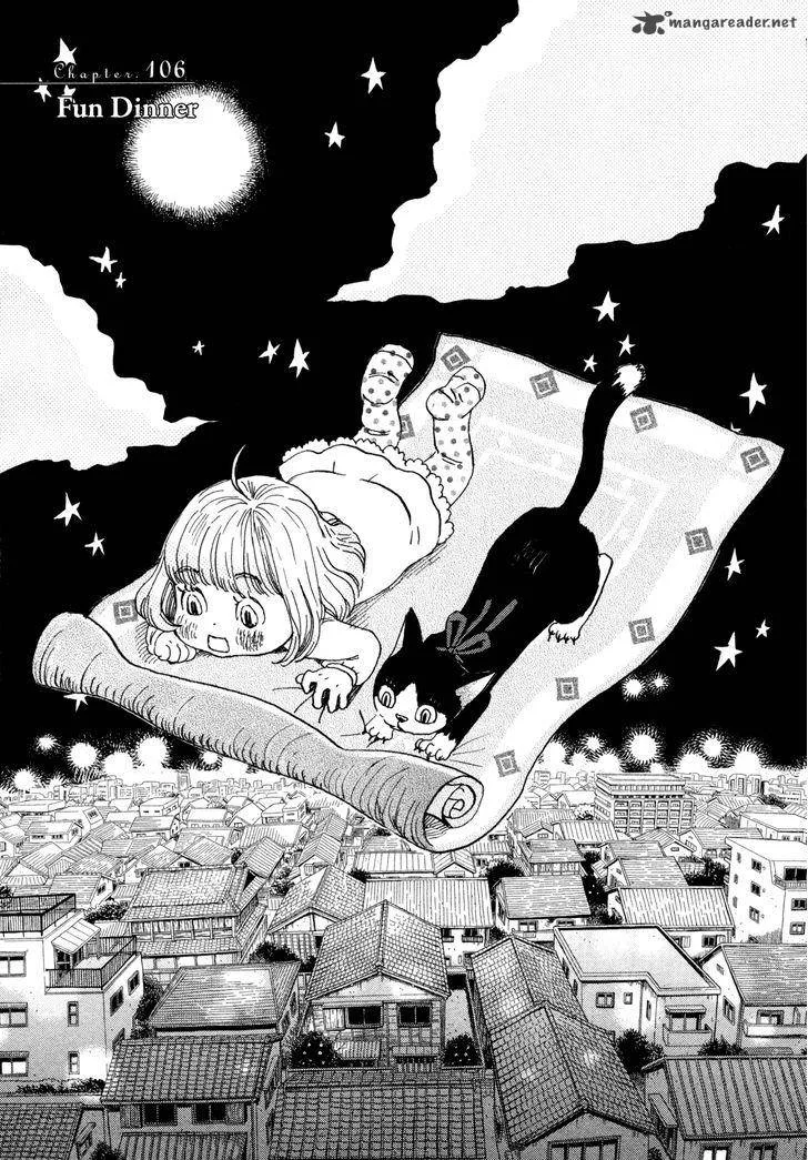 3 Gatsu no Lion Chapter 106 page 1