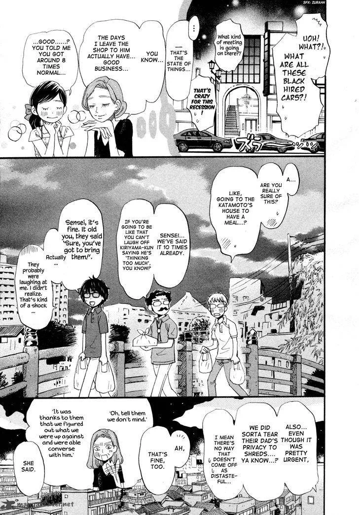 3 Gatsu no Lion Chapter 106 page 7