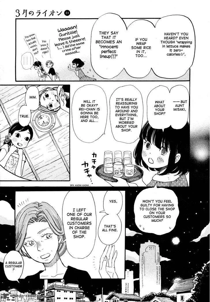 3 Gatsu no Lion Chapter 106 page 5