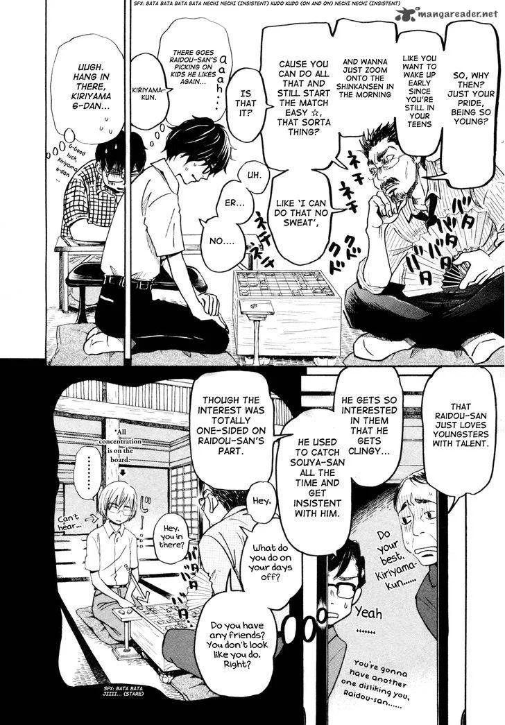 3 Gatsu no Lion Chapter 107 page 12
